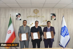 امضای تفاهم‌نامه همکاری علمی، آموزشی و پژوهشی سه جانبه دانشگاه ملی مهارت، وزارت راه و شهرسازی جمهوری اسلامی ایران و سازمان نظام مهندسی ساختمان
 7