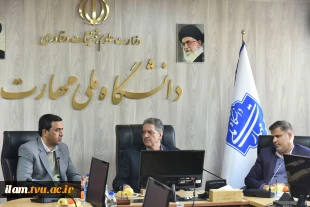 امضای تفاهم‌نامه همکاری علمی، آموزشی و پژوهشی سه جانبه دانشگاه ملی مهارت، وزارت راه و شهرسازی جمهوری اسلامی ایران و سازمان نظام مهندسی ساختمان
 4