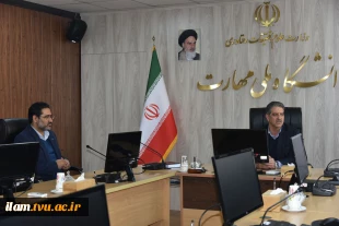 امضای تفاهم‌نامه همکاری دانشگاه ملی مهارت با فدراسیون ورزش‌های جانبازان و توان‌یابان برای ارتقای آموزش و توانمندسازی
 4
