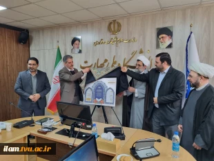 دانشگاه ملی مهارت میزبان بخش دانشگاهی سی‌وسومین نمایشگاه بین‌المللی قرآن کریم
 2