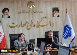 با حضور قائم‌مقام و مشاور معاون فرهنگی وزارت علوم؛
نخستین نشست هماهنگی بخش دانشگاهی سی‌وسومین نمایشگاه بین‌المللی قرآن کریم برگزار شد 4