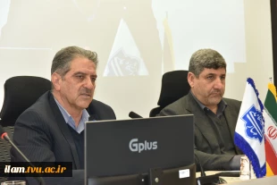 برگزاری چهارمین جلسه بنیاد حامیان دانشگاه ملی مهارت با حضور خیرین و مسئولان دانشگاه
 5