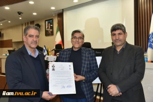برگزاری چهارمین جلسه بنیاد حامیان دانشگاه ملی مهارت با حضور خیرین و مسئولان دانشگاه
 7
