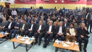 حضور رئیس دانشگاه ملی مهارت در نخستین همایش توسعه شهری با رویکرد مهندسی
 4