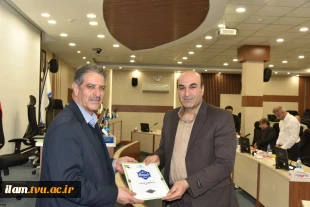 پیمان مهر و مهارت

امضای تفاهم‌نامه بین بنیاد حامیان دانشگاه ملی مهارت و بنیاد حامیان دانشکده مهاجر 4