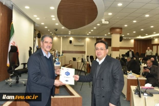 پیمان مهر و مهارت

امضای تفاهم‌نامه بین بنیاد حامیان دانشگاه ملی مهارت و بنیاد حامیان دانشکده مهاجر 5