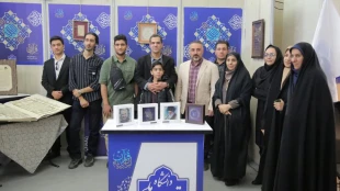 با میزبانی دانشگاه ملی مهارت؛
در دومین روز نمایشگاه بین المللی قرآن کریم در بخش دانشگاهی برنامه‌های متنوعی اجرا شد. 2
