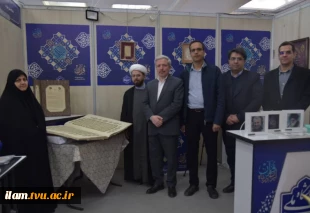 با میزبانی دانشگاه ملی مهارت؛
در دومین روز نمایشگاه بین المللی قرآن کریم در بخش دانشگاهی برنامه‌های متنوعی اجرا شد. 3