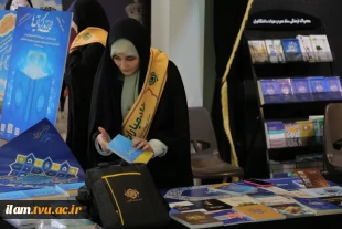 با میزبانی دانشگاه ملی مهارت؛
در دومین روز نمایشگاه بین المللی قرآن کریم در بخش دانشگاهی برنامه‌های متنوعی اجرا شد. 5