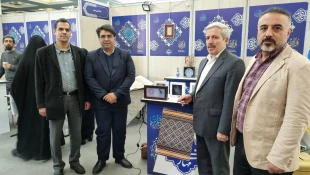 با میزبانی دانشگاه ملی مهارت؛
در دومین روز نمایشگاه بین المللی قرآن کریم در بخش دانشگاهی برنامه‌های متنوعی اجرا شد. 7