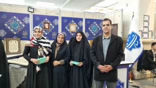با میزبانی دانشگاه ملی مهارت؛
در دومین روز نمایشگاه بین المللی قرآن کریم در بخش دانشگاهی برنامه‌های متنوعی اجرا شد. 10
