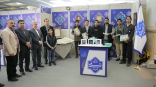 با میزبانی دانشگاه ملی مهارت؛
در دومین روز نمایشگاه بین المللی قرآن کریم در بخش دانشگاهی برنامه‌های متنوعی اجرا شد. 11