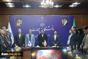 با حضور معاون آموزشی، معاون فرهنگی و دانشجویی و مسئول نهاد مقام معظم رهبری(مدظله) در دانشگاه ملی مهارت کشور؛
مراسم تکریم و معارفه سرپرست دانشگاه ملی مهارت واحد استانی تهران و دانشکده فنی انقلاب اسلامی برگزار شد 3