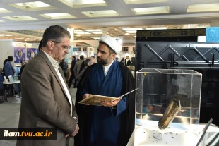 با حضور دکتر زمانی افتتاح شد؛
بخش دانشگاهی سی و سومین نمایشگاه بین‌المللی قرآن کریم با میزبانی دانشگاه ملی مهارت 6
