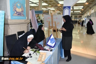 با حضور دکتر زمانی افتتاح شد؛
بخش دانشگاهی سی و سومین نمایشگاه بین‌المللی قرآن کریم با میزبانی دانشگاه ملی مهارت 8