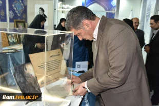 با حضور دکتر زمانی افتتاح شد؛
بخش دانشگاهی سی و سومین نمایشگاه بین‌المللی قرآن کریم با میزبانی دانشگاه ملی مهارت 10