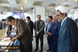 با حضور دکتر زمانی افتتاح شد؛
بخش دانشگاهی سی و سومین نمایشگاه بین‌المللی قرآن کریم با میزبانی دانشگاه ملی مهارت 12
