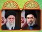 پیام رئیس دانشگاه ملی مهارت در بیعت با آیت الله سید مجتبی خامنه‌ای
