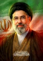 انتخاب سومین رهبر جمهوری اسلامی ایران