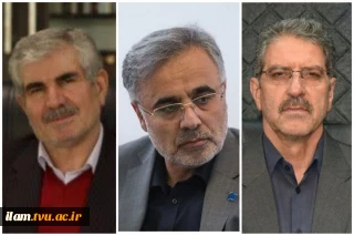 در راستای احقاق حقوق کارکنان دانشگاه‌های کشور صورت گرفت؛
ارسال نامه سه رئیس دانشگاه پهنه گستر کشور به معاون رئیس جمهور و رئیس سازمان اداری و استخدامی کشور