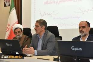 نشست رئیس و هیئت رئیسه دانشگاه با کارکنان سازمان مرکزی به مناسبت سال نو
 7