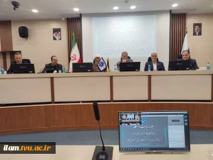 دومین جلسه برخط رئیس دانشگاه ملی مهارت با نماینده‌های کارمندان در استان‌های استان‌های خراسان شمالی، کرمان، یزد، آذربایجان غربی و کرمانشاه
 2