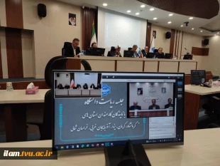 دومین جلسه برخط رئیس دانشگاه ملی مهارت با نماینده‌های کارمندان در استان‌های استان‌های خراسان شمالی، کرمان، یزد، آذربایجان غربی و کرمانشاه
 5