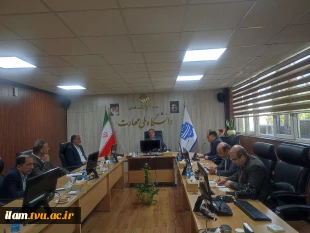 سومین جلسه برخط رئیس دانشگاه ملی مهارت با نماینده‌های کارمندان ۲۱ واحد استانی
 2