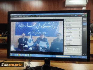 سومین جلسه برخط رئیس دانشگاه ملی مهارت با نماینده‌های کارمندان ۲۱ واحد استانی
 3