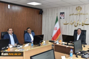 برگزاری جلسه نقش‌آفرینی دانشگاه در بازسازی و تاب‌آوری اجتماعی پس از جنگ تحمیلی رمضان
 2