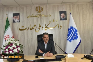 دیدار کارکنان حوزه ریاست، روابط عمومی و هماهنگی امور مجلس و استان‌ها با ریاست دانشگاه ملی مهارت
 9