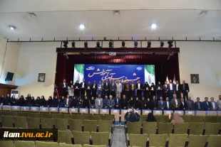 رئیس دانشگاه ملی مهارت در جشنواره سرآمدی آموزش استان تهران:

دانشگاه ملی مهارت می تواند معمار دانشگاه‌های مهارتی کشور باشد و اصولی مثل تعیین استاندارد، تربیت مربی و تضمین کیفیت را راهبری نماید/ استاد سرآمد کسی است که دانش را به مهارت تبدیل کند. 2