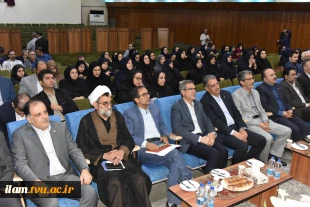رئیس دانشگاه ملی مهارت در جشنواره سرآمدی آموزش استان تهران:

دانشگاه ملی مهارت می تواند معمار دانشگاه‌های مهارتی کشور باشد و اصولی مثل تعیین استاندارد، تربیت مربی و تضمین کیفیت را راهبری نماید/ استاد سرآمد کسی است که دانش را به مهارت تبدیل کند. 5
