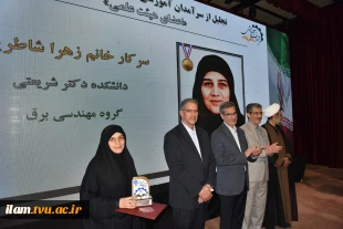 معاون آموزشی وزارت علوم، تحقیقات و فناوری:

جایگاه علمی کشور در جنگ رمضان نمایان شد/ مهارت‌آموزی در دانشگاه‌ها باید تقویت شود 3