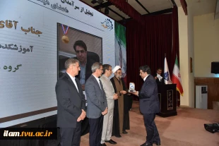 معاون آموزشی وزارت علوم، تحقیقات و فناوری:

جایگاه علمی کشور در جنگ رمضان نمایان شد/ مهارت‌آموزی در دانشگاه‌ها باید تقویت شود 4