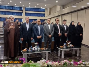 رئیس دانشگاه ملی مهارت در آیین تجلیل از سرآمدان آموزشی دانشگاه ملی مهارت واحد استانی اصفهان:
تدوین مسیرهای آموزشی مبتنی بر چارچوب‌های ملی و بین‌المللی صلاحیت حرفه‌ای و همچنین سند آمایش رشته‌های مهارتی در دستور کار دانشگاه قرار دارد. 3