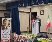 رئیس دانشگاه ملی مهارت در آیین تجلیل از سرآمدان آموزشی دانشگاه ملی مهارت واحد استانی اصفهان:
تدوین مسیرهای آموزشی مبتنی بر چارچوب‌های ملی و بین‌المللی صلاحیت حرفه‌ای و همچنین سند آمایش رشته‌های مهارتی در دستور کار دانشگاه قرار دارد. 4