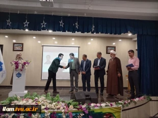 رئیس دانشگاه ملی مهارت در آیین تجلیل از سرآمدان آموزشی دانشگاه ملی مهارت واحد استانی اصفهان:
تدوین مسیرهای آموزشی مبتنی بر چارچوب‌های ملی و بین‌المللی صلاحیت حرفه‌ای و همچنین سند آمایش رشته‌های مهارتی در دستور کار دانشگاه قرار دارد. 7