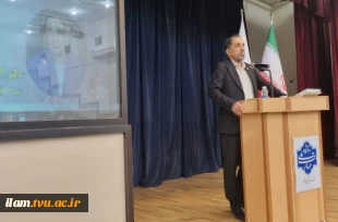 با حضور دکتر منصوری نسب، رئیس مرکز نظارت، ارزیابی و تضمین کیفیت برگزار شد؛
آیین تجلیل از سرآمدان دانشگاه ملی مهارت واحد استانی بوشهر 3