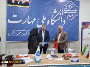 دکتر زمانی در آیین تجلیل از سرآمدان آموزشی چهارمحال محال و بختیاری:
سرآمدی آموزشی در دانشگاه ملی مهارت یعنی تبدیل دانش به مهارت و مهارت به اشتغال 5