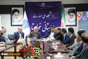 با حضور دکتر منصوری نسب، رئیس مرکز نظارت، ارزیابی و تضمین کیفیت برگزار شد؛
آیین تجلیل از سرآمدان دانشگاه ملی مهارت واحد استانی خوزستان 2