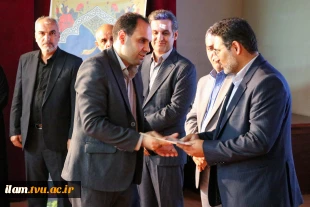 با حضور معاون فرهنگی و دانشجویی :
همزمان با تجلیل از سرآمدان آموزشی آیین تکریم رئیس پیشین و معارفه سرپرست واحد استان مازندران برگزار شد 3