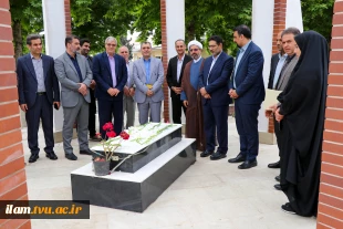با حضور معاون فرهنگی و دانشجویی :
همزمان با تجلیل از سرآمدان آموزشی آیین تکریم رئیس پیشین و معارفه سرپرست واحد استان مازندران برگزار شد 9