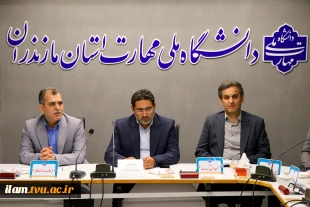 با حضور معاون فرهنگی و دانشجویی :
همزمان با تجلیل از سرآمدان آموزشی آیین تکریم رئیس پیشین و معارفه سرپرست واحد استان مازندران برگزار شد 10