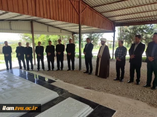 دیدار کارکنان دانشگاه ملی مهارت واحد استان ایلام با خانواده شهیدان محمودی و خسروی 5