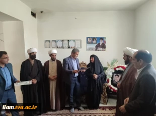 دیدار کارکنان دانشگاه ملی مهارت واحد استان ایلام با خانواده معزز شهید مهدی‌پور در بخش شباب 3