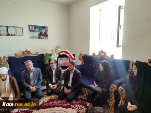 دیدار کارکنان دانشگاه ملی مهارت واحد استان ایلام با خانواده معزز شهید مهدی‌پور در بخش شباب 7