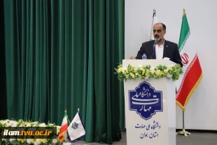 با حضور معاون اداری، مالی و مدیریت منابع دانشگاه؛
آیین تجلیل از سرآمدان آموزشی دانشگاه ملی مهارت واحد استانی همدان برگزار شد. 3