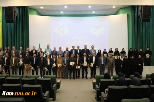 با حضور معاون اداری، مالی و مدیریت منابع دانشگاه؛
آیین تجلیل از سرآمدان آموزشی دانشگاه ملی مهارت واحد استانی همدان برگزار شد. 4