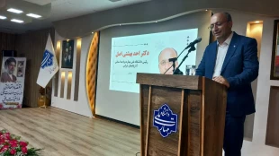 با حضور معاون آموزشی دانشگاه ملی مهارت برگزار شد؛
تجلیل از سرآمدان آموزشی دانشگاه ملی مهارت واحد استانی آذربایجان شرقی 5